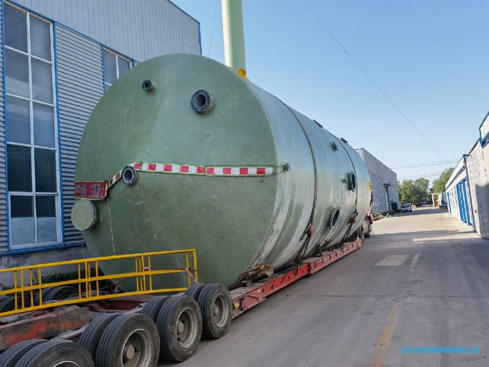 pvcfrp復(fù)合儲(chǔ)罐